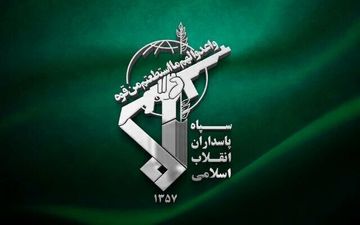  محموله تجهیزات ضدامنیتی در منطقه مرزی ارومیه کشف شد 
