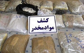 دستگیری بزرگترین توزیع کننده مواد مخدر در تبریز