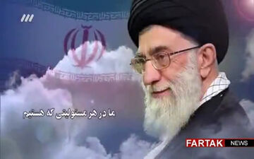 گذری بر عملکرد وزارت نیرو + فیلم