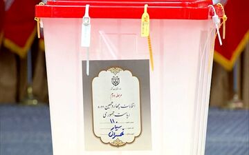 فرایند اخذ رأی تا ساعت ۲۲ تمدید شد