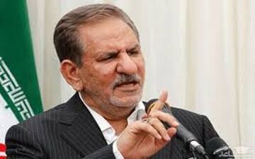 جهانگیری: باید عوامل تشکیل اجتماع مشهد شناسایی و با آن‌ها برخورد قانونی شود