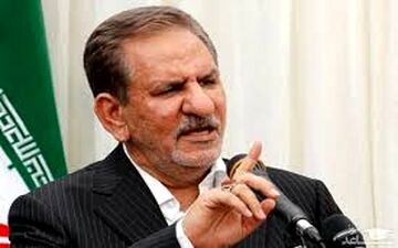 جهانگیری: باید عوامل تشکیل اجتماع مشهد شناسایی و با آن‌ها برخورد قانونی شود