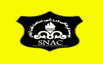 رویارویی شاگردان منصوریان با حریف تهرانی