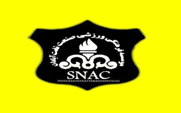 رویارویی شاگردان منصوریان با حریف تهرانی
