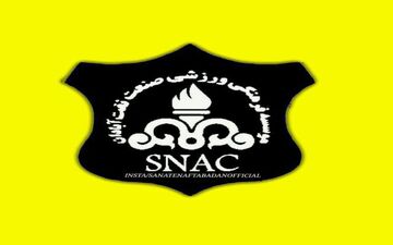 رویارویی شاگردان منصوریان با حریف تهرانی