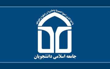 وقت آن رسیده دولت بجای توهین به منتقدان عملکردش را ارائه کند