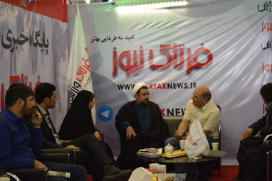 ارشاد