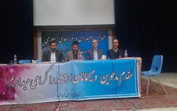 فرماندار کرمانشاه: استعدادهای موجود در روستاها شناسایی می شوند