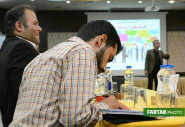 برگزاری کارگاه آموزشی تکنیک‌های ارتباط مؤثر در هتل پارسیان کرمانشاه