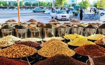 تهرانی‌ها دیگر آجیل نمی‌خرند