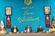 نیکی‌لینک یزد؛ استاندار از تقویت خدمات اجتماعی حمایت کرد