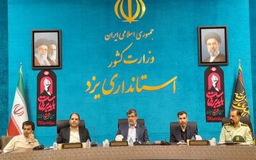 نیکی‌لینک یزد؛ استاندار از تقویت خدمات اجتماعی حمایت کرد