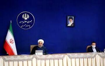 میزان پاداش پایان سال (عیدی) کارکنان دولت ۱۵ میلیون ریال تعیین شد
