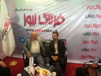 گزارش تصویری بازدید دکتر رشیدی مدیرعامل و اعضای کادر فنی باشگاه راه آهن تهران از غرفه فرتاک نیوز و فرتاک ورزشی