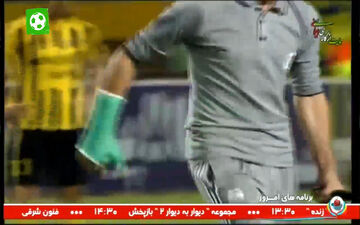نود درجه منتخب سال 96 + فیلم
