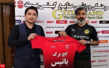 
وحید شمسایی سرمربی گیتی پسند شد

