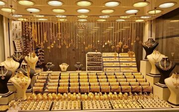 قیمت طلای ۱۸ عیار امروز پنجشنبه ۲۳ بهمن ۱۴۰۴ / طلا در آستانه سقوط قرار گرفت؟