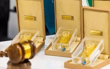 ۷۱ کیلو شمش طلا امروز در حراج فروخته شد + جزئیات