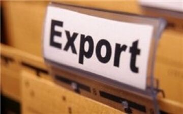 دستورالعمل پرداخت مشوق‌های صادرات غیرنفتی کشور در سال1401 