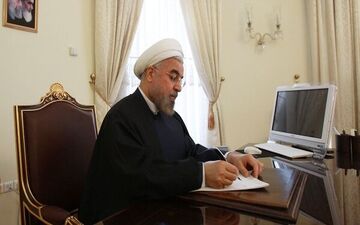 پیام تسلیت روحانی در پی درگذشت آیت‌الله محسنی