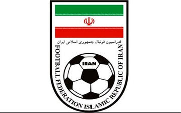 پاسخ روابط عمومی فدراسیون فوتبال به اظهارات دایی 