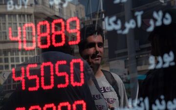 قیمت تتر رکورد زد؛ اختلاف با دلار بیشتر شد/ قیمت طلا و سکه به سراشیبی افتادوحید حاتمی