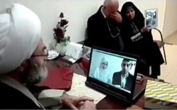خطبه عقد آنلاین اشک پدر عروس را درآورد +فیلم 