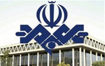 نخستین واکنش صداوسیما به بیانیه اخیر میرحسین موسوی