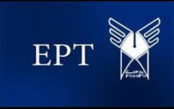 ثبت نام آزمون EPT دانشگاه آزاد آغاز شد
