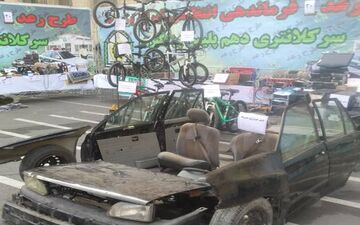 فروش کیلویی پراید در جنوب تهران؛جریان چه بود؟