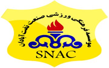 شکایت باشگاه صنعت نفت آبادان از تیم داوری دیدار مقابل شهر خودرو