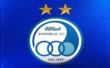بیانیه استقلال برای پایان اختلافات؛ باشگاه خواستار اتحاد خانواده آبی شد