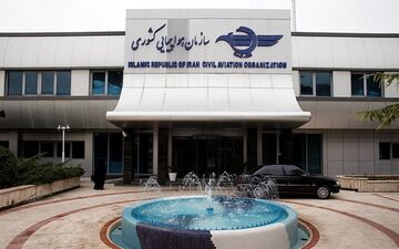 اعمال محدودیت برای پروازهای داخلی!