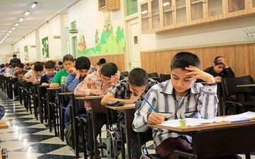 امتحانات نوبت دوم مدارس البرز حضوری برگزار می‌شود