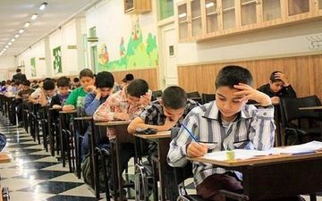 امتحانات نوبت دوم مدارس البرز حضوری برگزار می‌شود