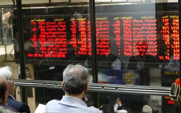 رشد ۷ هزار واحدی شاخص بورس در نخستین دقایق معاملات