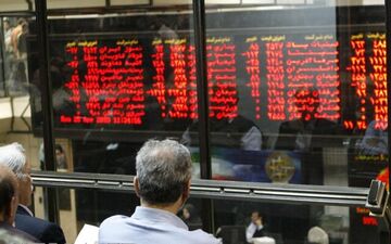 رشد ۷ هزار واحدی شاخص بورس در نخستین دقایق معاملات