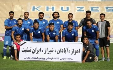 آبی‌پوشان به این دلایل دیگر شگفتی ساز نیستند!