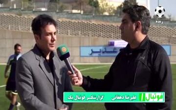 حواشی قبل از دربی جوانان پایتخت 