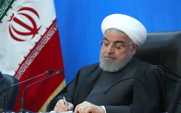 روحانی سه قانون را ابلاغ کرد