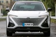 آغاز فروش چانگان UNI-T مدل ۱۴۰۵ با قیمت جدید در شهریور
