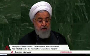 بازتاب سخنرانی روحانی در سازمان ملل در رسانه سنگاپوری + فیلم 