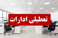 تدام تعطیلی پنجشنبه‌ها در استان سمنان