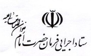 دستگاه‌های اکسیژن ساز برای اولین بار در کشور تولید شد