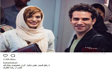 بهار کاتوزی و هوتن شکیبا در اکران بیوگرافی (عکس)