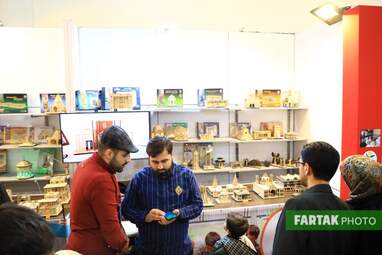 پنجمین نمایشگاه ملی اسباب بازی