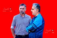 آرکا – شهرداری بندرعباس؛ مسابقه‌ای که یک شکست می‌تواند قربانی بسازد