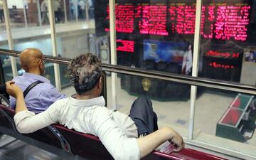  رکوردشکنی بورس با عبور از جایگاه 116 هزار و 780 واحدی