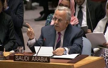 قطر باید شروط ۴ کشور عربی را بپذیرد