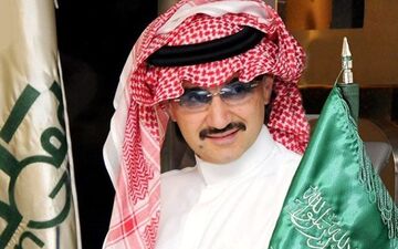 لباس نامتعارف شاهزادۀ میلیاردر سعودی در دیدار خانم وزیر+ عکس